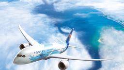 Пошук дешевих квитків на рейси China Southern