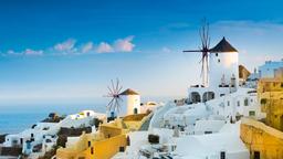 Aegean Islands: житло в оренду