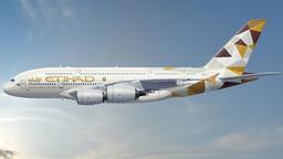 Пошук дешевих квитків на рейси Etihad Airways