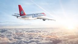 Пошук дешевих квитків на рейси Edelweiss Air