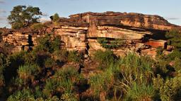 Kakadu National Park: житло в оренду