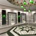 Інше